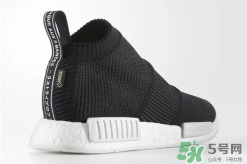 adidas nmd city sock襪子鞋防水版本什么時候發(fā)售？