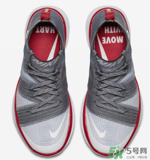 nike hustle hart凱文哈特簽名球鞋day to night系列什么時候發(fā)售？