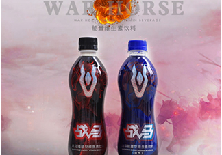 戰(zhàn)馬飲料好喝嗎？戰(zhàn)馬飲料味道怎么樣