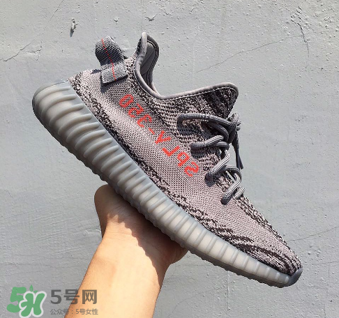 adidas yeezy 350 boost v2 beluga 2.0灰斑馬多少錢？