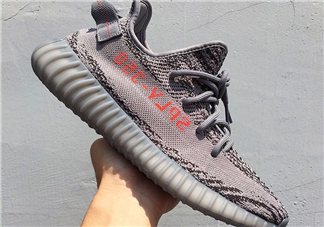 adidas yeezy 350 boost v2 beluga 2.0灰斑馬多少錢？