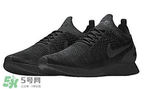 nike air zoom mariah flyknit配色怎么定制？