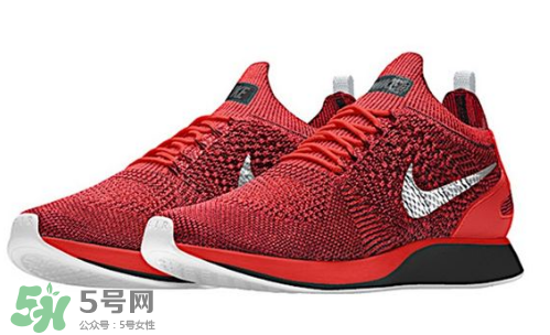 nike air zoom mariah flyknit配色怎么定制？