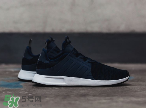 adidas x plr多少錢？阿迪達斯簡版小nmd運動鞋價格