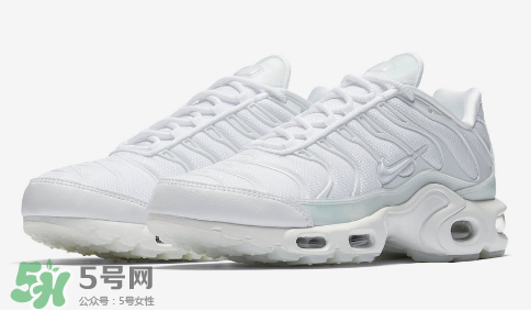 nike air max plus ice blue多少錢？耐克氣墊plus冰藍(lán)配色價(jià)格