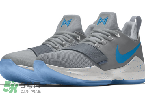 nike pg 1開(kāi)啟nikeid選項(xiàng)了嗎？nike pg 1顏色怎么定制？