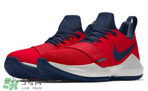 nike pg 1開(kāi)啟nikeid選項(xiàng)了嗎？nike pg 1顏色怎么定制？