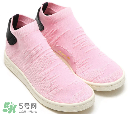 adidas stan smith sock新款粉色襪子鞋會發(fā)售嗎？