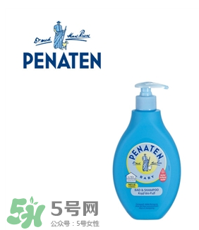 Penaten貝娜婷身體乳怎么樣？Penaten貝娜婷身體乳好用嗎？