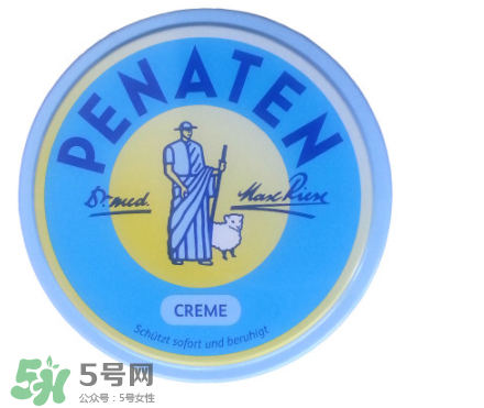 Penaten貝娜婷護臀膏好用嗎？Penaten貝娜婷護臀膏怎么樣？