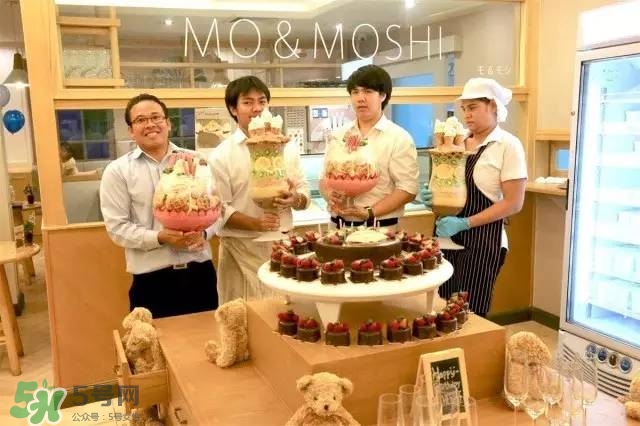 mo moshi冰淇淋多少錢？泰國mo moshi冰淇淋好吃嗎