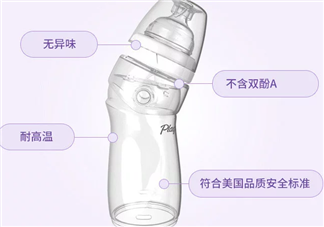 防脹氣奶瓶有用嗎？防脹氣奶瓶能防止寶寶脹氣嗎？