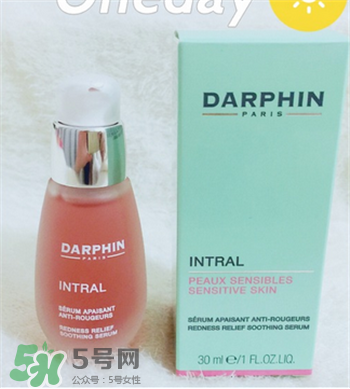 Darphin孕婦可以用嗎?Darphin好不好?