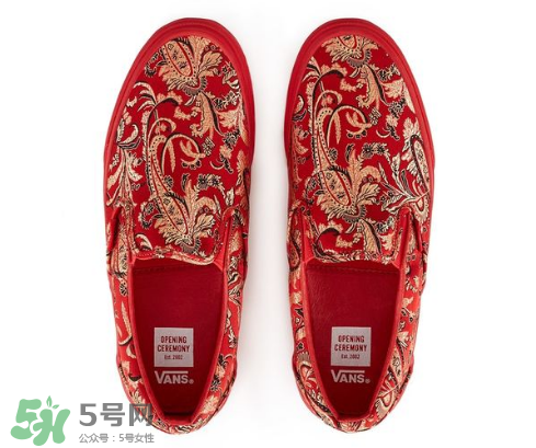 opening ceremony與vans聯(lián)名slip-on旗袍系列鞋子在哪買(mǎi)？