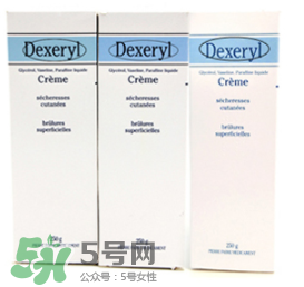 dexeryl嬰兒可以用嗎？dexeryl寶寶多大可以用？