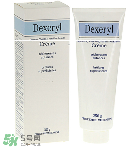 dexeryl孕婦能用嗎？dexeryl適合孕婦嗎？