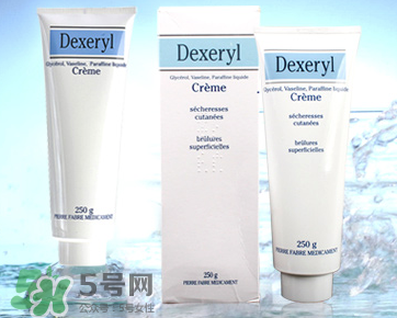 dexeryl萬能霜好用嗎？dexeryl萬能霜怎么樣？