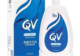 Ego QV是什么牌子？Ego QV是哪個國家的品牌？