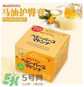 Madonna馬油副作用是什么？ Madonna馬油有副作用嗎？