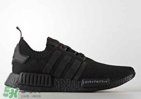 adidas nmd r1 triple black黑武士配色什么時候發(fā)售？