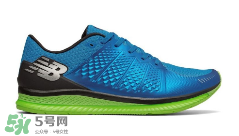 new balance fuelcell跑鞋多少錢？新百倫fuelcell跑鞋專柜價格