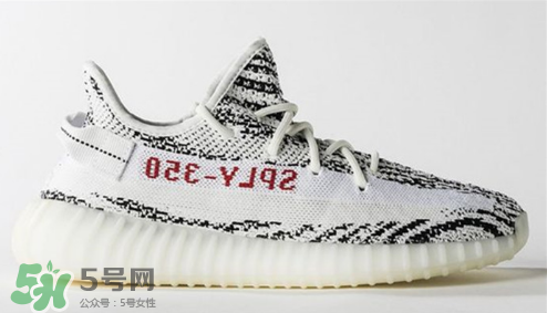 adidas yeezy 350 v2 boost zebra白斑馬市場(chǎng)價(jià)多少錢？