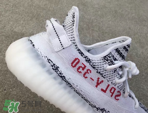 adidas yeezy 350 v2 boost zebra白斑馬會(huì)降價(jià)嗎？