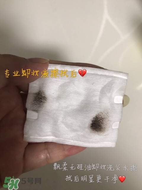 飄柔微米凈透系列多少錢？飄柔微米凈透洗發(fā)水怎么用