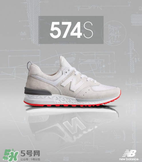 new balance 574 sport怎么樣？新百倫574s值得買嗎？