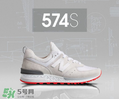 new balance 574 sport多少錢(qián)？新百倫574s專(zhuān)柜價(jià)格