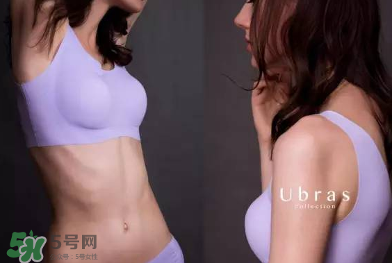 Ubras內(nèi)衣怎么樣？Ubras內(nèi)衣好不好？