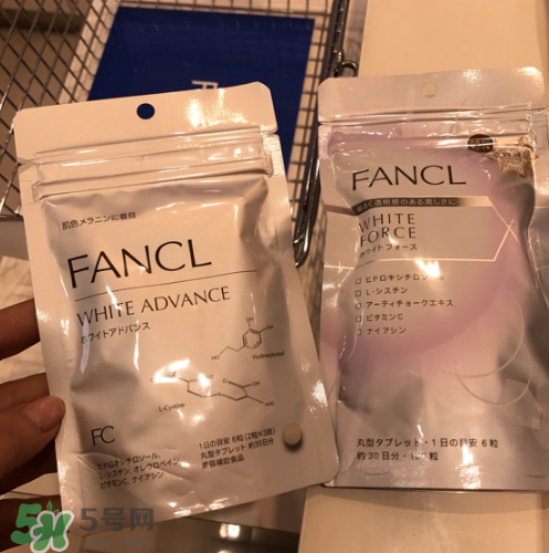 fancl美白丸有用嗎？fancl美白丸有效果嗎？