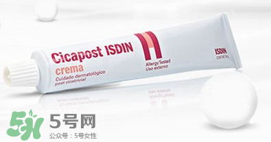 Isdin怡思丁去疤痕膏怎么樣？Isdin怡思丁去疤痕膏有效嗎？