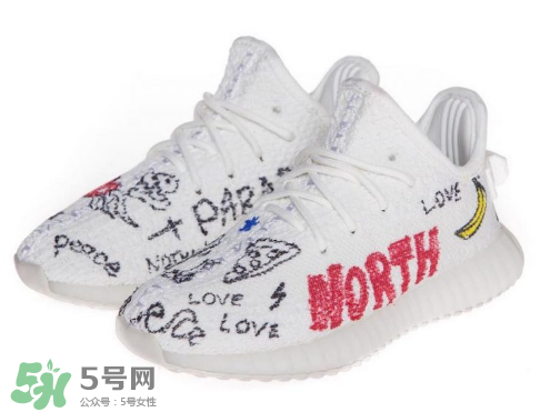 adidas yeezy 350 boost v2兒童定制版什么時候發(fā)售？