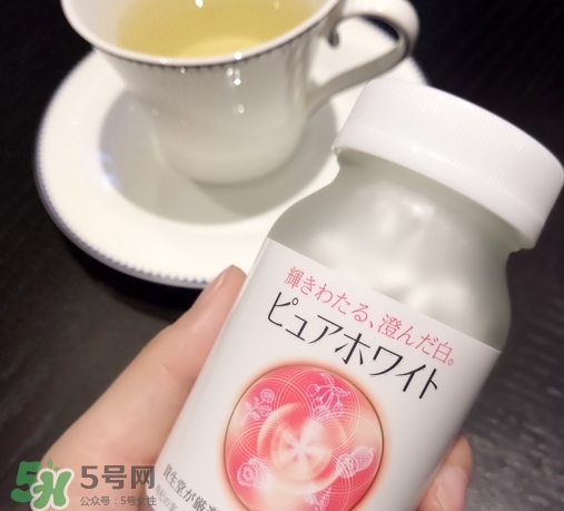 資生堂美白丸怎么吃？資生堂pure white美白丸服用方法