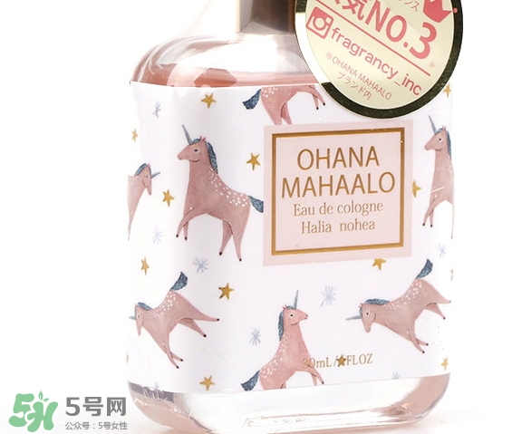 ohana mahaalo香水怎么樣哪款好聞？ohana mahaalo香水介紹