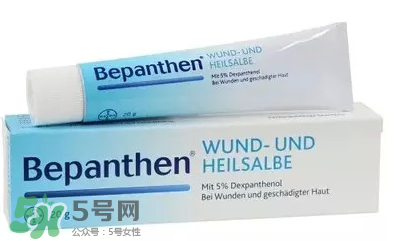 拜耳Bepanthen濕疹膏有效嗎？拜耳Bepanthen濕疹膏怎么樣？