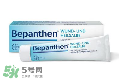 拜耳Bepanthen濕疹膏有效嗎？拜耳Bepanthen濕疹膏怎么樣？