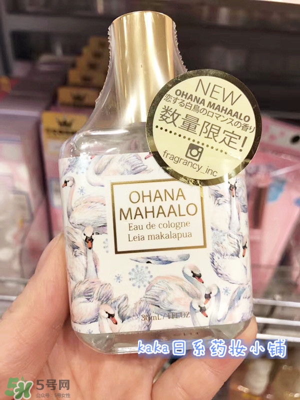 ohana mahaalo香水是什么牌子？ohana mahaalo在哪買？