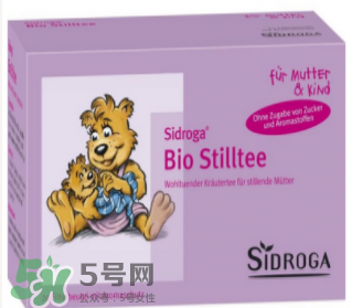 Sidroga有機(jī)哺乳茶有用嗎？Sidroga催奶茶效果如何？