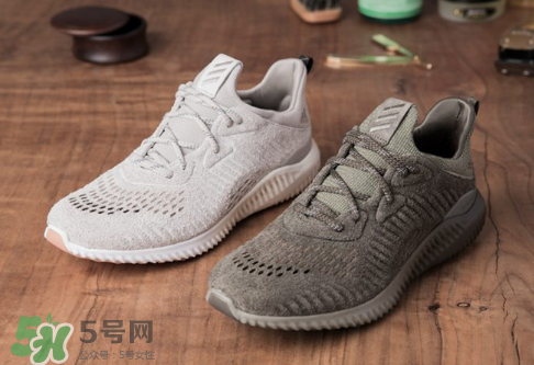 adidas alphabounce麂皮版多少錢？阿爾法小椰子麂皮版價(jià)格