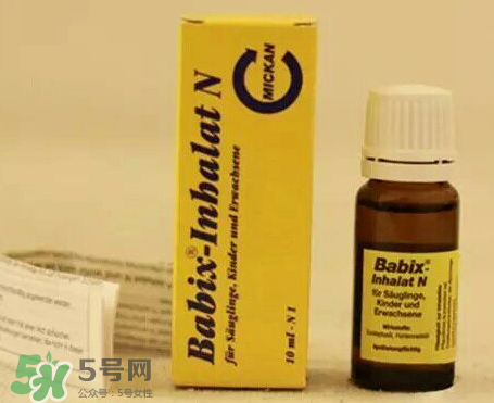 Babix鼻塞精油有害嗎？Babix鼻塞精油有副作用嗎？