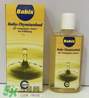 Babix沐浴精油怎么樣？Babix沐浴精油好用嗎？