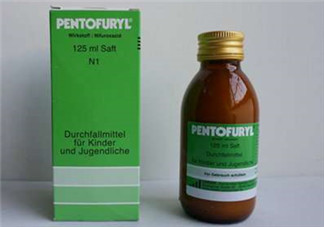 Pentofuryl止瀉水中文說明書 Pentofuryl止瀉水用法用量