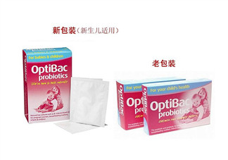 Optibac益生菌好不好？ Optibac嬰幼兒益生菌怎么吃