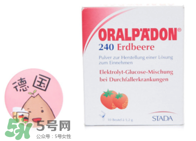 德國電解質(zhì)水怎么服用？ORALPAEDON電解質(zhì)水功效