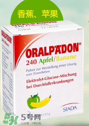 德國電解質(zhì)水怎么服用？ORALPAEDON電解質(zhì)水功效