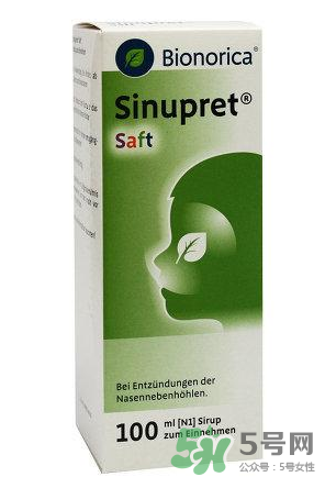 Sinupret仙露貝滴劑用法用量 Sinupret仙露貝滴劑說明書