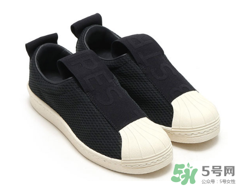 adidas superstar bw35多少錢(qián)？阿迪達(dá)斯貝殼頭一腳蹬價(jià)格