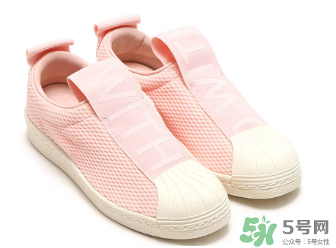 adidas superstar bw35多少錢(qián)？阿迪達(dá)斯貝殼頭一腳蹬價(jià)格